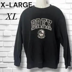 美品✨X-LARGE✨BREX カレッジプリントトレーナー スエット 黒 XL