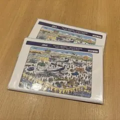 Item thumbnail for item 99876303-fb27-421c-bac1-736ea4a2558e