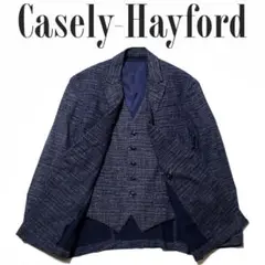 Casely Hayford ケイスリーヘイフォード ジャケット ベストセット