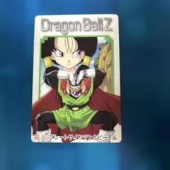 ドラゴンボール Z カードダスグミ No.089 グレートサイヤマン&ビーデル ドラゴンボールZ カード No. 89 グレートサイヤマン & ビーデル - メルカリ