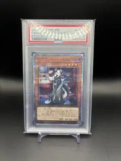 2025年最新】チェイム 20の人気アイテム - メルカリ