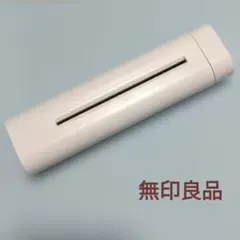 無印良品　ストリップカット　ハンドシュレッダー　手動シュレッダーのサムネイル