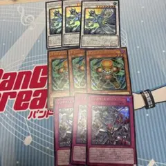 遊戯王　新規　スターダストドラゴン　スタージャンクシンクロン　各3