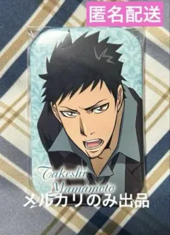 2026年最新】reborn スクエア バッジの人気アイテム - メルカリ