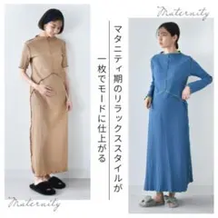 Item thumbnail for item e164437b-181b-4128-b770-aa9cfd7edf8b