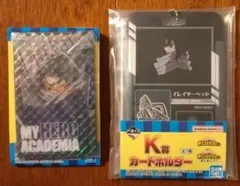 一番くじ 僕のヒーローアカデミア J賞・K賞セット 相澤消太