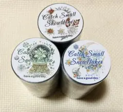 ❃〚125〛 コラージュ素材 雪の結晶マステ 3個セット 海外製 ❃