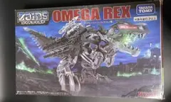 2026年最新】オメガレックスの人気アイテム - メルカリ