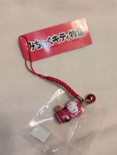 2025年最新】みちのくキティ物語の人気アイテム - メルカリ