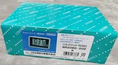 【希少】CITIZEN製パルデジット「RHYTHM 8RZ080-002」