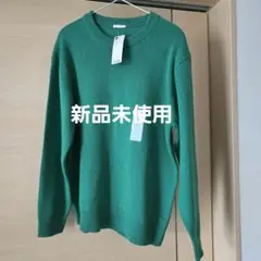 GU　メンズラムブレンドクルーネックセーターLサイズ