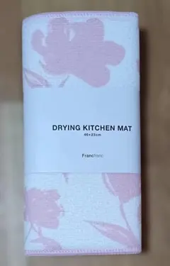 【Francfranc】フランフラン ドライングマット　フラワー 食器水切りのサムネイル