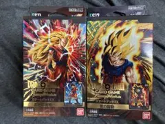 新品未開封 ドラゴンボール フュージョンワールド スタートデッキEX