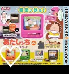 なー@まとめ売り中、値下げ検討様 リクエスト 2点 まとめ商品