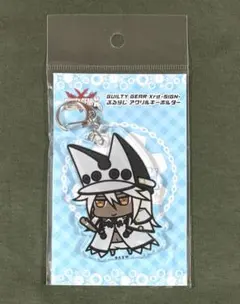 2026年最新】GUILTY GEAR キーホルダーの人気アイテム - メルカリ