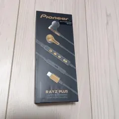 未開封)ランダム発送)Pioneer RAYZPLUS Lightning@銀色 - メルカリ