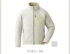 mont-bell クリマプラス100ジャケット 140-アイボリー