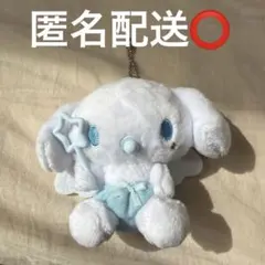 シナモン　シナモロール　サンリオ　赤ちゃん　ベイビー　エンジェル