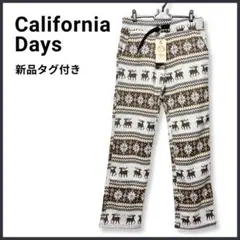 新品タグ付き✨カリフォルニアデイズ ニットパンツ カジュアル 冬服 ブラウン