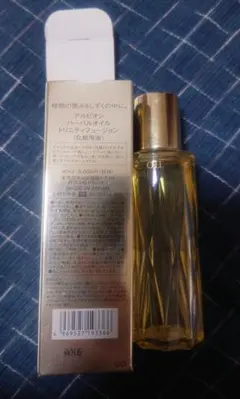 アルビオン　ハーバルオイル　トリニティフュージョン　40ml