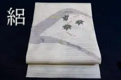 美品 名古屋帯 夏帯 夏 絽 ブルーグレー 花文 長さ3m73㎝ お洒落 正絹 