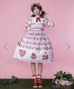 axes femme kawaiiお菓子の家柄ワンピース（キナリ） - メルカリ