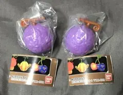 ワンピース　悪魔の実ライト　ゴムゴムの実　2つ　ガチャガチャ