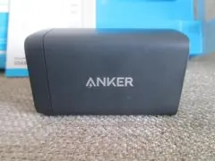 Anker PowerPort III 3-Port 65W Pod