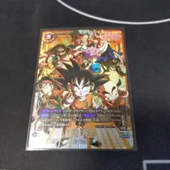 ドラゴンボールフュージョンワールド FB09-010 孫悟空:BR 3枚セット