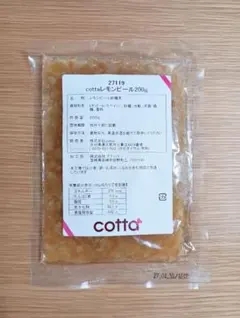 cotta　レモンピール200gのサムネイル