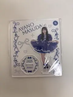 あんたっく様 リクエスト 2点 まとめ商品