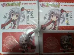 2026年最新】不知火祈の人気アイテム - メルカリ