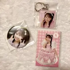 松本かれん3点セット FRUITS ZIPPER さん周年すきくじ アクキー