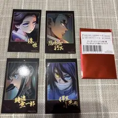 鬼滅の刃　無限城　ティザービジュアル第1弾　ランダムチェキ風ブロマイド
