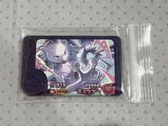 ポケモンフレンダ　ベストタッグ1弾　ミュウツー