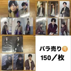 【美品】 神谷浩史 まねきねこ メッセージカード まとめ売り バラ売り⭕️ 2025年最新】神谷浩史 フォトカードの人気アイテム - メルカリ