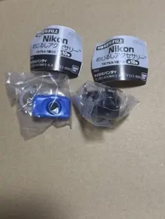 Nikon めじるしアクセサリー　２種セット