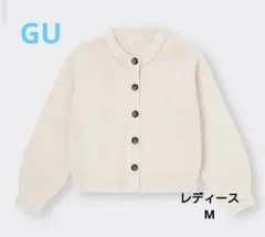 ミドルゲージクルーネック　カーディガン　М