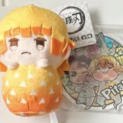 鬼滅の刃 ufotable ぴょこぬい ぴた！でふぉめ キーホルダー 我妻善逸のサムネイル