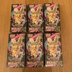ポケモンカードゲーム MEGA ドリームEX 6boxセット