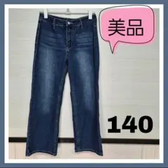 Item thumbnail for item ecd35ee9-aab0-4f01-89d9-2332c136c528