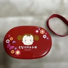 となりのトトロ 赤い弁当箱のサムネイル
