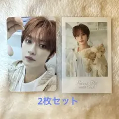 Stray Kids 2024シーグリ トレカ　リノ