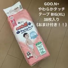 GOO.N プラス やわらかタッチ テープ BIG 38枚✖️3セット - メルカリ