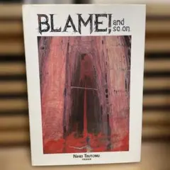 2025年最新】弐瓶勉画集 blame!and so onの人気アイテム - メルカリ