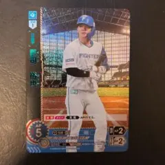 郡司裕也選手　ドリームオーダー