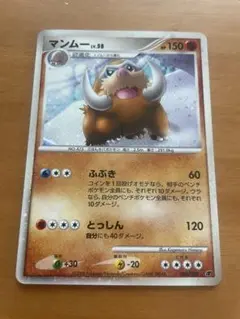 Item thumbnail for item 79f68967-ee14-48f0-83c5-49375282085a