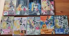 くまみこ　1~7巻と9・12巻の9巻セットのサムネイル