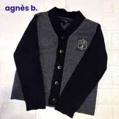 agnès b. カーディガン 6 ans グレー/ブラック　トカゲ
