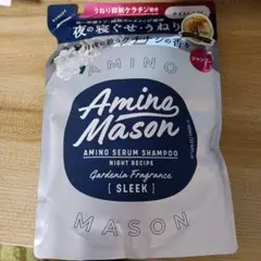 Amino Mason アミノセラムシャンプー 400ml